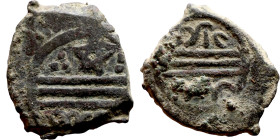 Ottoman Empire (XIV-XX century) Bronze Coin. Obverse: Arabic inscription. Reverse: Arabic inscription

19mm 3.55g