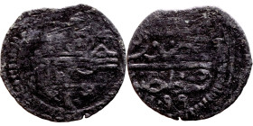 Ottoman Empire (XIV-XX century) Bronze Coin. Obverse: Arabic inscription. Reverse: Arabic inscription

19mm 1.20g