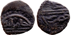 Ottoman Empire (XIV-XX century) Bronze Coin. Obverse: Arabic inscription. Reverse: Arabic inscription

17mm 2.55g