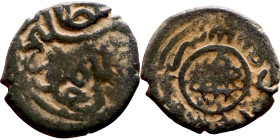 Ottoman Empire (XIV-XX century) Bronze Coin. Obverse: Arabic inscription. Reverse: Arabic inscription

17mm 3.04g

Artificial sand patina