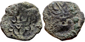 Ottoman Empire (XIV-XX century) Bronze Coin. Obverse: Arabic inscription. Reverse: Arabic inscription

16mm 1.26g