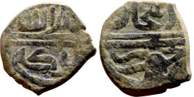 Ottoman Empire (XIV-XX century) Bronze Coin. Obverse: Arabic inscription. Reverse: Arabic inscription

16mm 3.92g