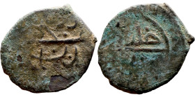 Ottoman Empire (XIV-XX century) Bronze Coin. Obverse: Arabic inscription. Reverse: Arabic inscription

16mm 1.48g