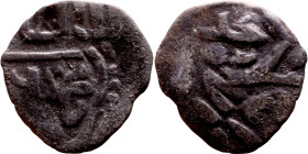 Ottoman Empire (XIV-XX century) Bronze Coin. Obverse: Arabic inscription. Reverse: Arabic inscription

17mm 1.32g