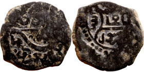 Ottoman Empire (XIV-XX century) Bronze Coin. Obverse: Arabic inscription. Reverse: Arabic inscription

16mm 1.71g