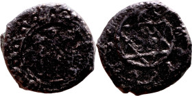 Ottoman Empire (XIV-XX century) Bronze Coin. Obverse: Arabic inscription. Reverse: Arabic inscription

15mm 2.40g