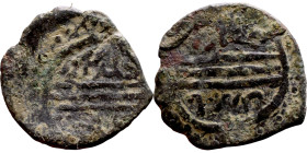 Ottoman Empire (XIV-XX century) Bronze Coin. Obverse: Arabic inscription. Reverse: Arabic inscription

18mm 1.47g