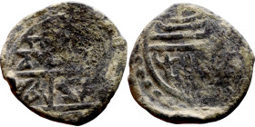 Ottoman Empire (XIV-XX century) Bronze Coin. Obverse: Arabic inscription. Reverse: Arabic inscription

18mm 2.79g