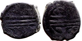 Ottoman Empire (XIV-XX century) Bronze Coin. Obverse: Arabic inscription. Reverse: Arabic inscription

16mm 2.57g