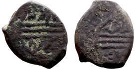 Ottoman Empire (XIV-XX century) Bronze Coin. Obverse: Arabic inscription. Reverse: Arabic inscription

18mm 3.83g