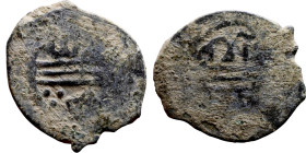 Ottoman Empire (XIV-XX century) Bronze Coin. Obverse: Arabic inscription. Reverse: Arabic inscription

18mm 1.86g