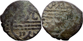 Ottoman Empire (XIV-XX century) Bronze Coin. Obverse: Arabic inscription. Reverse: Arabic inscription

17mm 1.17g