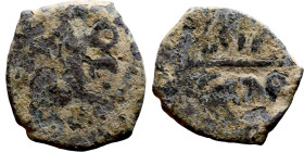 Ottoman Empire (XIV-XX century) Bronze Coin. Obverse: Arabic inscription. Reverse: Arabic inscription

17mm 2.25g