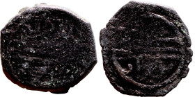 Ottoman Empire (XIV-XX century) Bronze Coin. Obverse: Arabic inscription. Reverse: Arabic inscription

15mm 2.08g