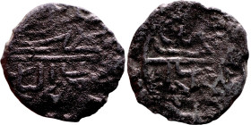 Ottoman Empire (XIV-XX century) Bronze Coin. Obverse: Arabic inscription. Reverse: Arabic inscription

16mm 2.05g