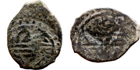 Ottoman Empire (XIV-XX century) Bronze Coin. Obverse: Arabic inscription. Reverse: Arabic inscription

18mm 2.01g