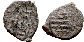 Ottoman Empire (XIV-XX century) Bronze Coin. Obverse: Arabic inscription. Reverse: Arabic inscription

18mm 2.32g