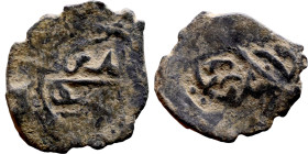 Ottoman Empire (XIV-XX century) Bronze Coin. Obverse: Arabic inscription. Reverse: Arabic inscription

15mm 1.34g