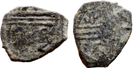 Ottoman Empire (XIV-XX century) Bronze Coin. Obverse: Arabic inscription. Reverse: Arabic inscription

14mm 1.59g