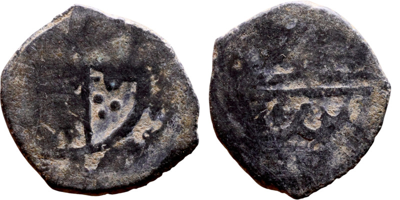 Ottoman Empire (XIV-XX century) Bronze Coin. Obverse: Arabic inscription. Revers...