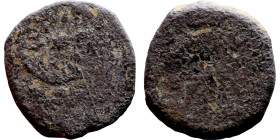 Ottoman Empire (XIV-XX century) Bronze Coin. Obverse: Arabic inscription. Reverse: Arabic inscription

13mm 1.90g