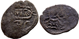 Ottoman Empire (XIV-XX century) Bronze Coin. Obverse: Arabic inscription. Reverse: Arabic inscription

15mm 0.40g