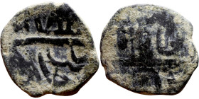 Ottoman Empire (XIV-XX century) Bronze Coin. Obverse: Arabic inscription. Reverse: Arabic inscription

14mm 1.19g