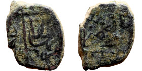 Ottoman Empire (XIV-XX century) Bronze Coin. Obverse: Arabic inscription. Reverse: Arabic inscription

17mm 2.32g