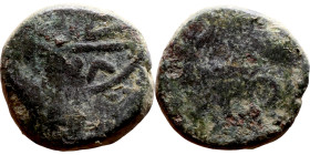 Ottoman Empire (XIV-XX century) Bronze Coin. Obverse: Arabic inscription. Reverse: Arabic inscription

14mm 2.36g