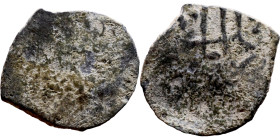 Ottoman Empire (XIV-XX century) Bronze Coin. Obverse: Arabic inscription. Reverse: Arabic inscription

11mm 0.42g