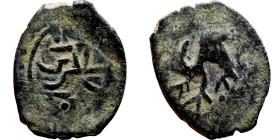 Ottoman Empire (XIV-XX century) Bronze Coin. Obverse: Arabic inscription. Reverse: Arabic inscription

14mm 1.68g
