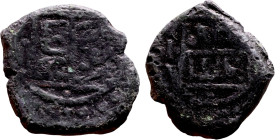 Ottoman Empire (XIV-XX century) Bronze Coin. Obverse: Arabic inscription. Reverse: Arabic inscription

15mm 2.69g