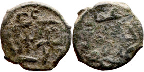 Ottoman Empire (XIV-XX century) Bronze Coin. Obverse: Arabic inscription. Reverse: Arabic inscription

14mm 1.80g