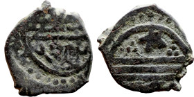 Ottoman Empire (XIV-XX century) Bronze Coin. Obverse: Arabic inscription. Reverse: Arabic inscription

14mm 1.94g