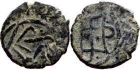 Ottoman Empire (XIV-XX century) Bronze Coin. Obverse: Arabic inscription. Reverse: Arabic inscription

14mm 1.81g