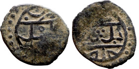 Ottoman Empire (XIV-XX century) Bronze Coin. Obverse: Arabic inscription. Reverse: Arabic inscription

15mm 0.79g
