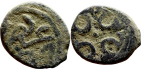 Ottoman Empire (XIV-XX century) Bronze Coin. Obverse: Arabic inscription. Reverse: Arabic inscription

13mm 2.73g