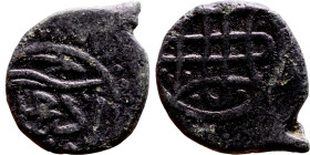 Ottoman Empire (XIV-XX century) Bronze Coin. Obverse: Arabic inscription. Reverse: Arabic inscription

14mm 2.33g