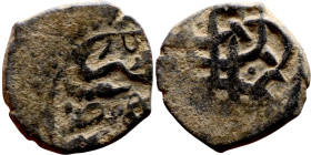 Ottoman Empire (XIV-XX century) Bronze Coin. Obverse: Arabic inscription. Reverse: Arabic inscription

13mm 1.50g
