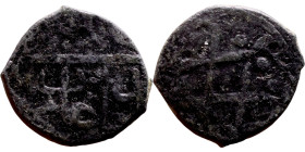 Ottoman Empire (XIV-XX century) Bronze Coin. Obverse: Arabic inscription. Reverse: Arabic inscription

14mm 2.08g