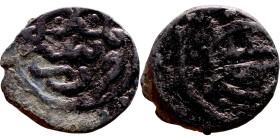 Ottoman Empire (XIV-XX century) Bronze Coin. Obverse: Arabic inscription. Reverse: Arabic inscription

15mm 1.84g