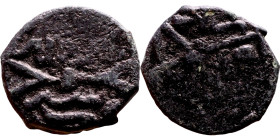 Ottoman Empire (XIV-XX century) Bronze Coin. Obverse: Arabic inscription. Reverse: Arabic inscription

14mm 1.45g