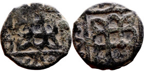 Ottoman Empire (XIV-XX century) Bronze Coin. Obverse: Arabic inscription. Reverse: Arabic inscription

14mm 1.40g