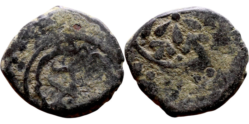 Ottoman Empire (XIV-XX century) Bronze Coin. Obverse: Arabic inscription. Revers...