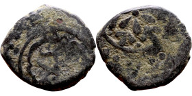 Ottoman Empire (XIV-XX century) Bronze Coin. Obverse: Arabic inscription. Reverse: Arabic inscription

14mm 1.55g