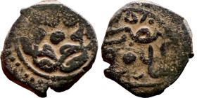 Ottoman Empire (XIV-XX century) Bronze Coin. Obverse: Arabic inscription. Reverse: Arabic inscription

12mm 1.70g

Artificial sand patina