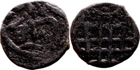 Ottoman Empire (XIV-XX century) Bronze Coin. Obverse: Arabic inscription. Reverse: Arabic inscription

13mm 1.11g