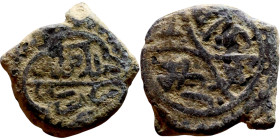Ottoman Empire (XIV-XX century) Bronze Coin. Obverse: Arabic inscription. Reverse: Arabic inscription

14mm 1.55g