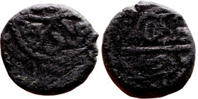 Ottoman Empire (XIV-XX century) Bronze Coin. Obverse: Arabic inscription. Reverse: Arabic inscription

12mm 1.97g