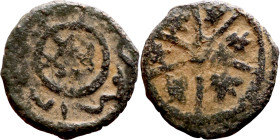 Umayyad/Abbasid. Bronze coin. Obverse: Arabic inscription. Reverse: Arabic inscription

12mm 0.93g

Artificial sand patina